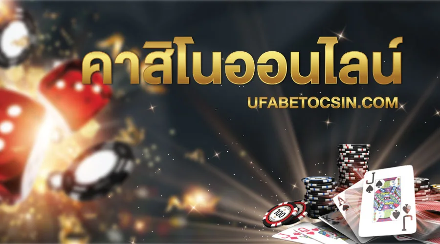Penutup pengalaman hiburan digital TERBIT21